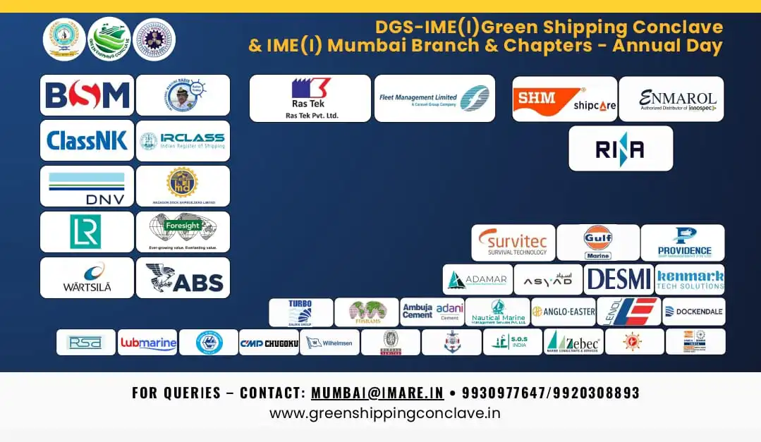 greenshippingsponsors